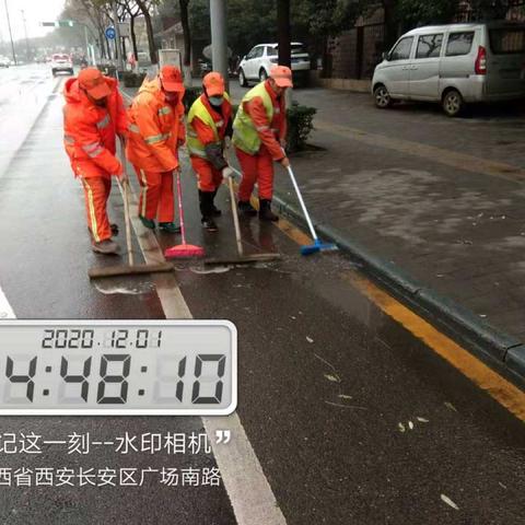 【长安城管执法】积极应对降温雨雪天气