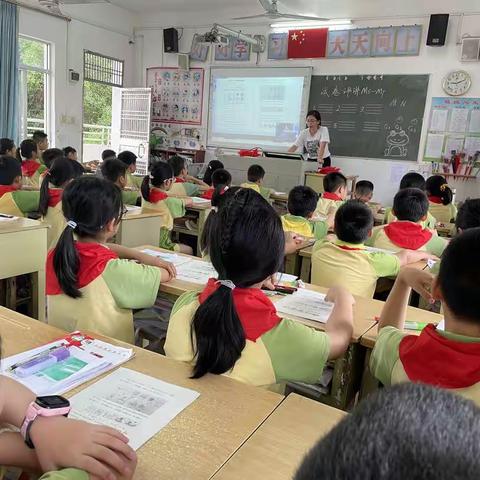 【城乡携手 共同成长】2022年信宜市乡镇教师（第三期）到田家炳小学跟岗学习第二天