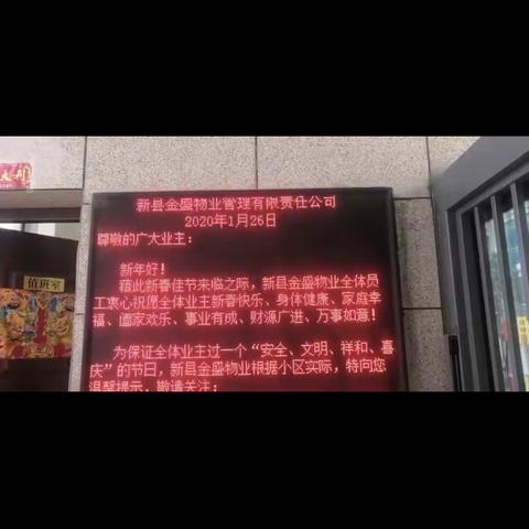 ￡蕙￡的美篇