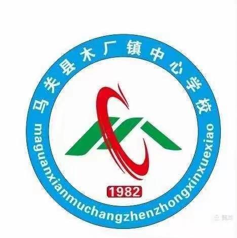 快乐暑假，安全随行