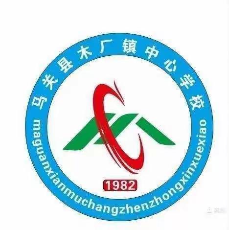 快乐暑假，安全随行