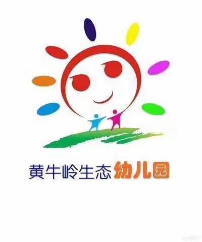 《创意校园，点亮祝福》迎中秋庆国庆亲子活动