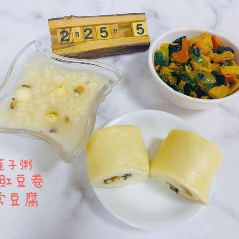 理想家园幼儿园•美食日记