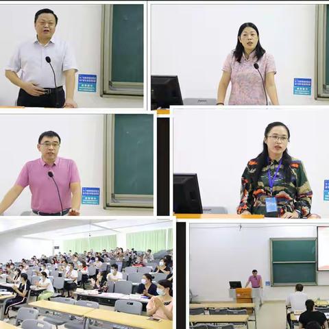 潜心研修 助力成长——记乳源教师培训师专业素养提升培训活动