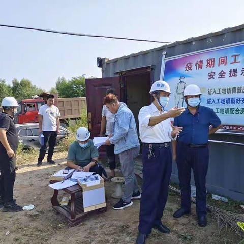 【城乡水务】加强在建项目巡查  做好工地文明施工