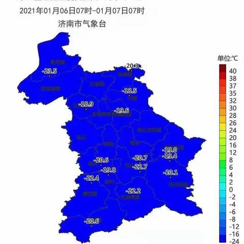 【章丘区城乡水务局】用行动传递温暖——多措并举积极应战极寒天气 保障农村供水安全