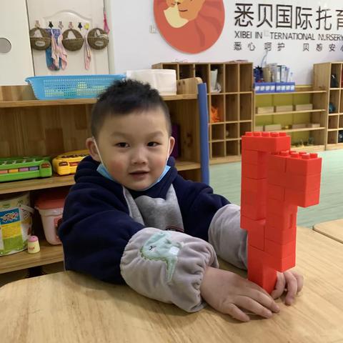 乐乐宝贝的幼儿园日常生活🌈