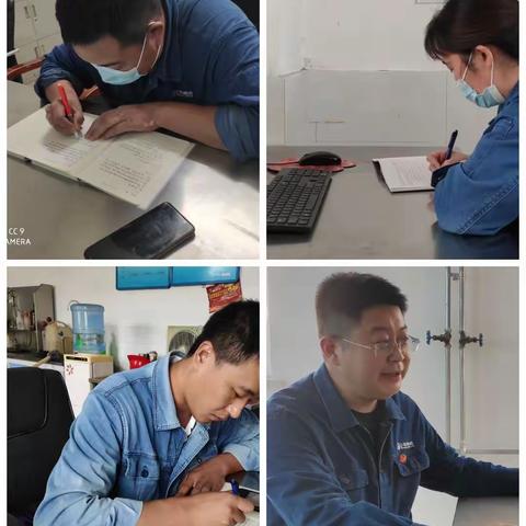 盐水车间开展主题教育系列活动