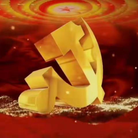 巧手灵心，铭记党史——中和镇小官庄学校暑期“从小学党史 永远跟党走”主题劳动教育五二班学生作品展示