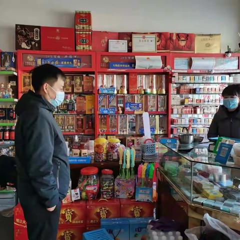 从严从紧，迅速行动！永乐市场监督管理所全力以赴开展市场监管领域新冠肺炎疫情防控工作