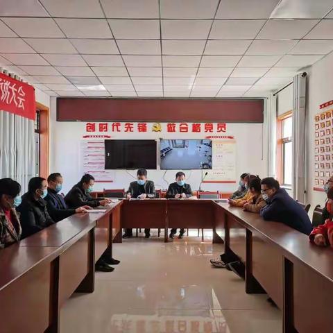 永乐市场监督管理所快速传达学习2022年度全市市场监管工作会议精神专题会议召开