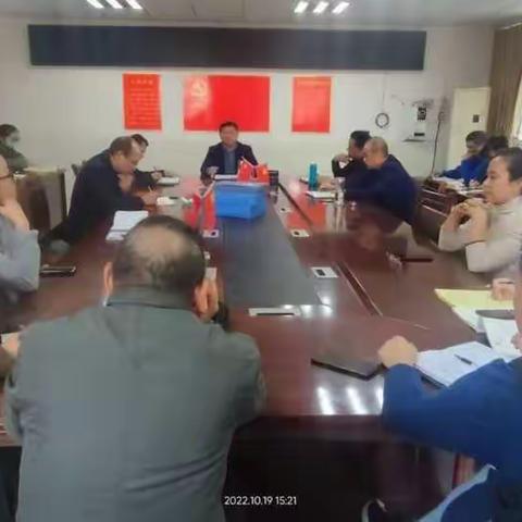 改革创新教研行、实干笃行育人才——城关中学召开“培兴趣、好习惯”教研组长会