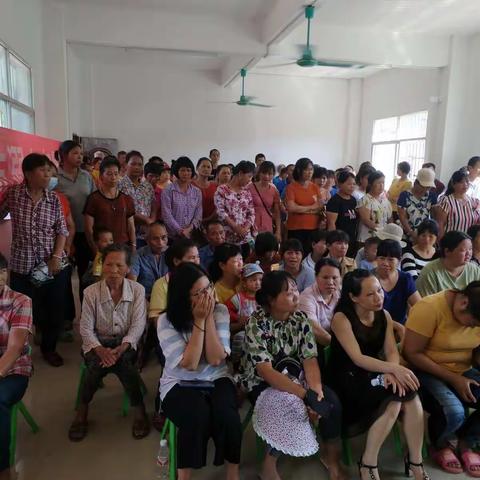 2020春季学期教塘小学——安全教育我们在行动