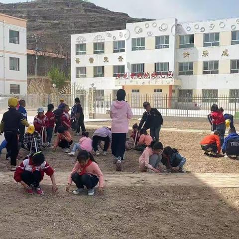 “三抓三促”行动进行时（活动篇） | |“励志研学，知行合一”——莲花镇好地小学研学基地建设