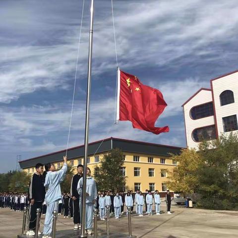 迎国庆，祖国你好！—诺敏中学开展“祖国你好”主题系列活动