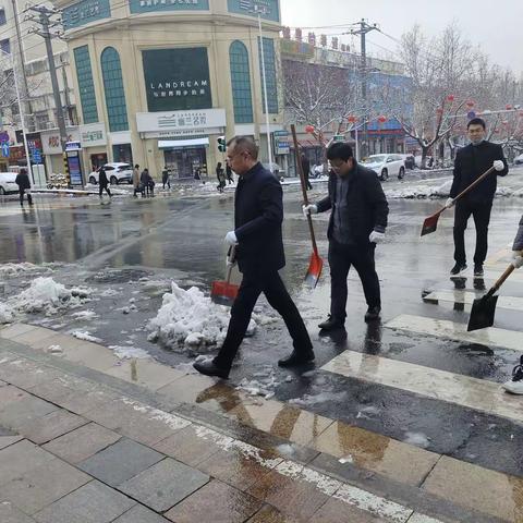 新密市农业农村工作委员会积极组织开展义务除雪活动