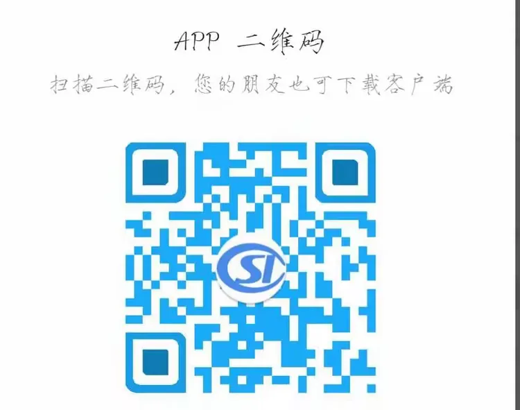 民生山西资格认证有什么用(民生山西资格认证成功在哪里查询)
