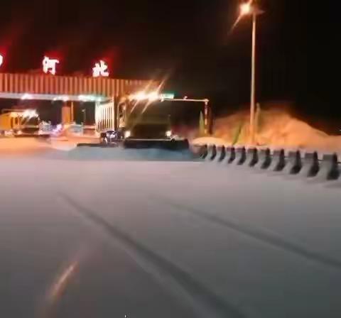 瑞雪兆丰年 梅分保畅通