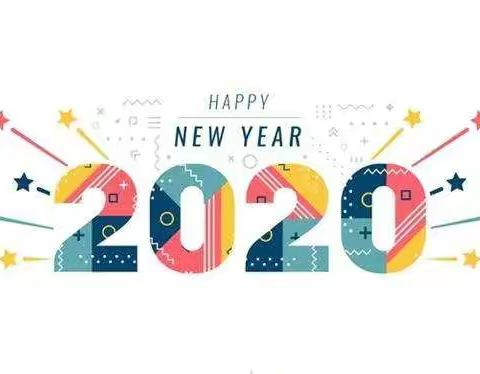 金色童年幼儿园大一班《庆元旦，迎新年》