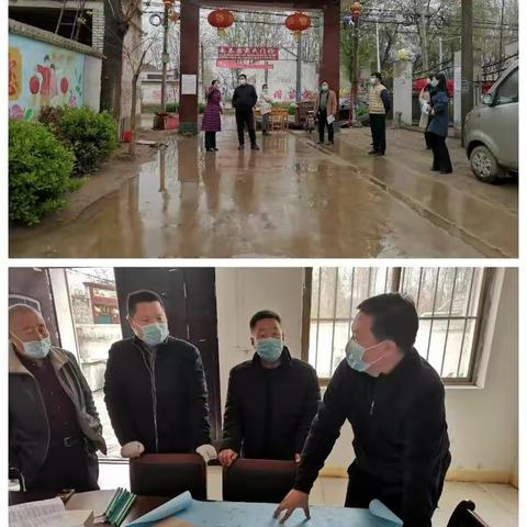 加压鼓劲   比学赶超——大辛庄乡开展第一季度重点工作观摩评比暨支部书记擂台赛