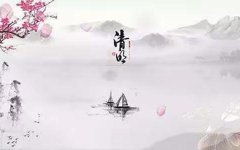 致大辛庄乡广大群众的一封信——环保政策知多少