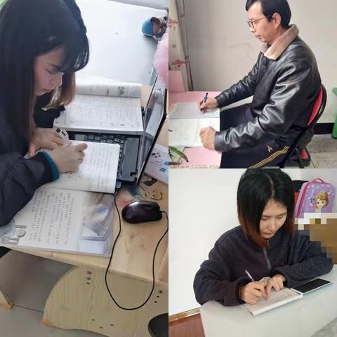 曙光4.6班停课不停学