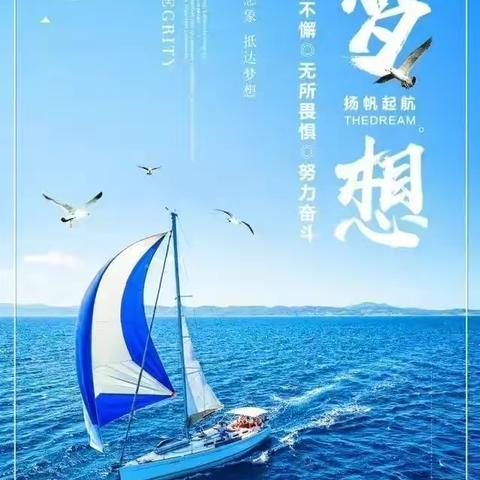 深刻反思找差距   ,  狠抓整改促提升－放城镇中心小学召开2019_2020上学期期末教学质量分析暨复学工作安排会