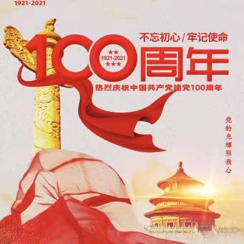 本周五，知阅“小红军”上线！重温那段红色记忆......