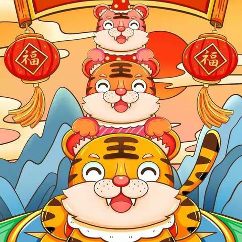 这周六，快来知阅一起过年吧！