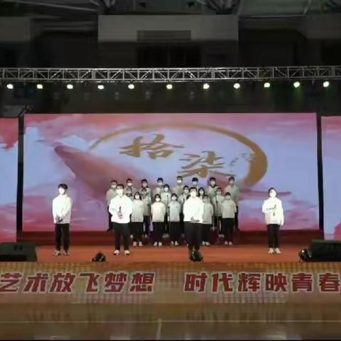 广东梅县中学第28届艺术节 ﻿高一校区文艺汇演