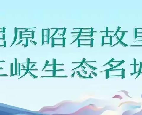 农业农村部 国家乡村振兴局关于开展2022年“百县千乡万村”乡村振兴示范创建