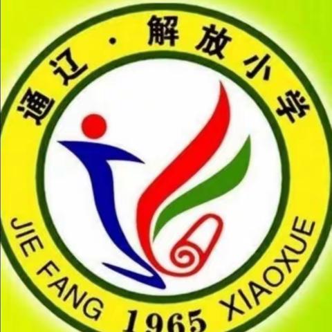 美篇标题：交通小学“校园书香飘万家，快乐亲子共读” ——萤火虫书社