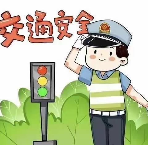 【全环境立德树人】交通安全🚒•与我“童”👨‍👩‍👦‍👦行——德平镇中心幼儿园交通安全知识宣传