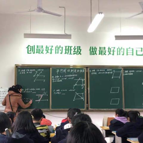 学习，我们一直是认真的！踏踏实实备课，认认真真 上课，实实在在评课。  数学老师就是这么实在！！！