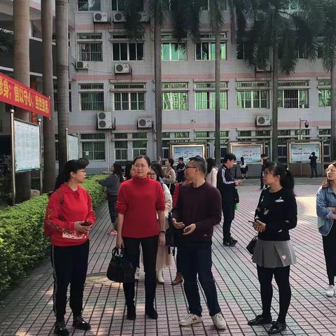 梧州市第一中学教师赴南宁市第三十三中学交流学习