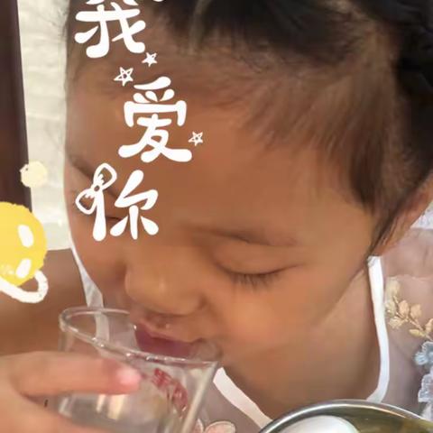 芷彤5周岁生日party