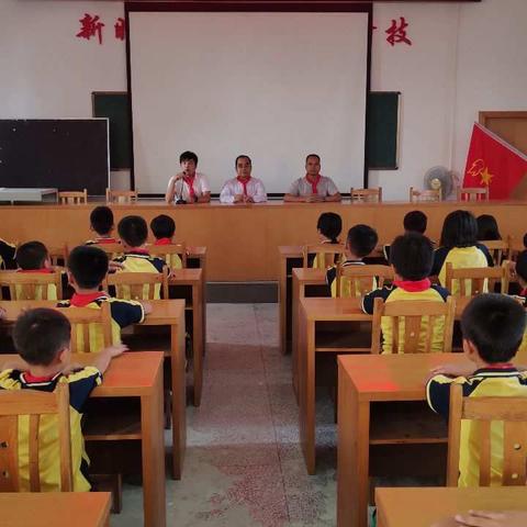 生江镇中学小学庆祝中国少年先锋队成立70周年