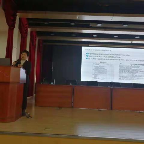 院内VTE防治，我们一直在努力