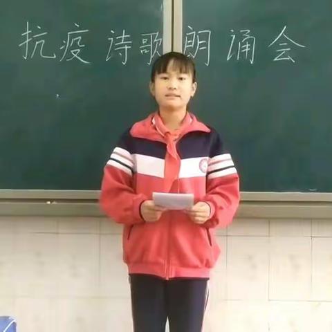 抗击疫情，众志成城 -------向最美“逆行者”致敬！