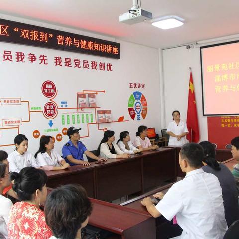 “双报到”单位进社区，义诊活动送健康