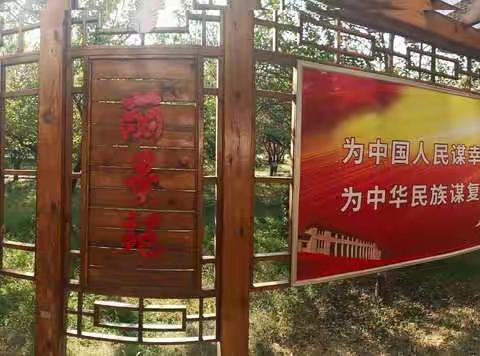 【新时代文明实践】歌颂祖国，共迎国庆