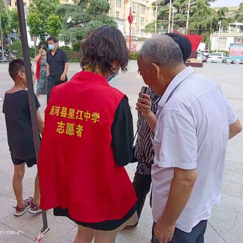 平云手的美篇