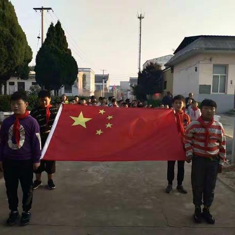 丁樊小学喜迎国庆 争做新时代好少年