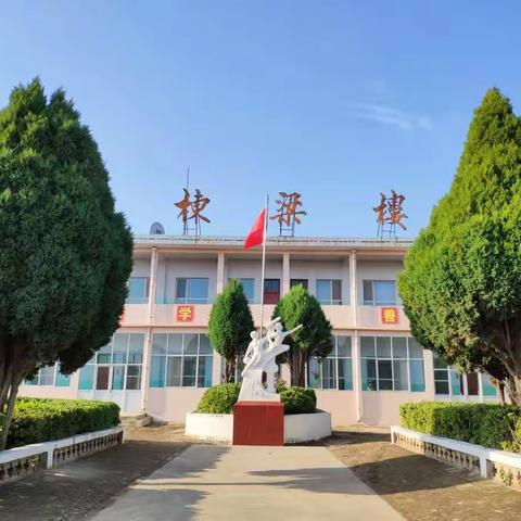 丁樊小学:春暖花开  美在校园