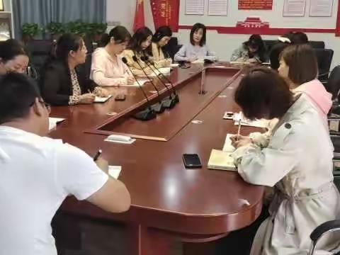 不忘初心 为梦起航——王俊霞小学数学名师工作室第一次教研活动纪实