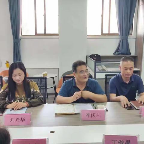 共研.共进.共成长——匡衡小学、古邵学区、经开实小“教共体”会议暨“新课程达标”教学观摩活动。