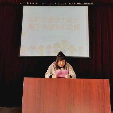 共同关爱学生成长，携手共建美好校园 ——平山区特殊教育学校（原第二实验小学）成立家长委员会