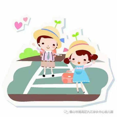 红黄蓝幼儿园小红星⭐一班7月精彩瞬间