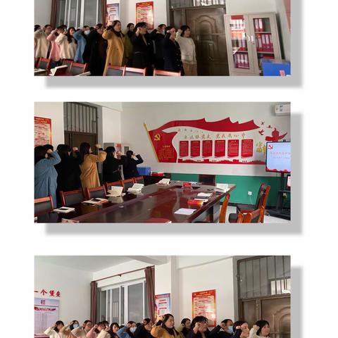 “务实进取强担当 真抓实干转作风”——颍川办寨子小学联合支部召开3月份主题党日活动