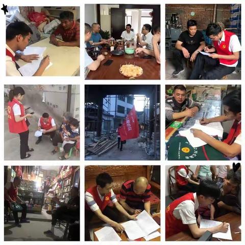 石柱支行每周播报——初心，就在我们身边